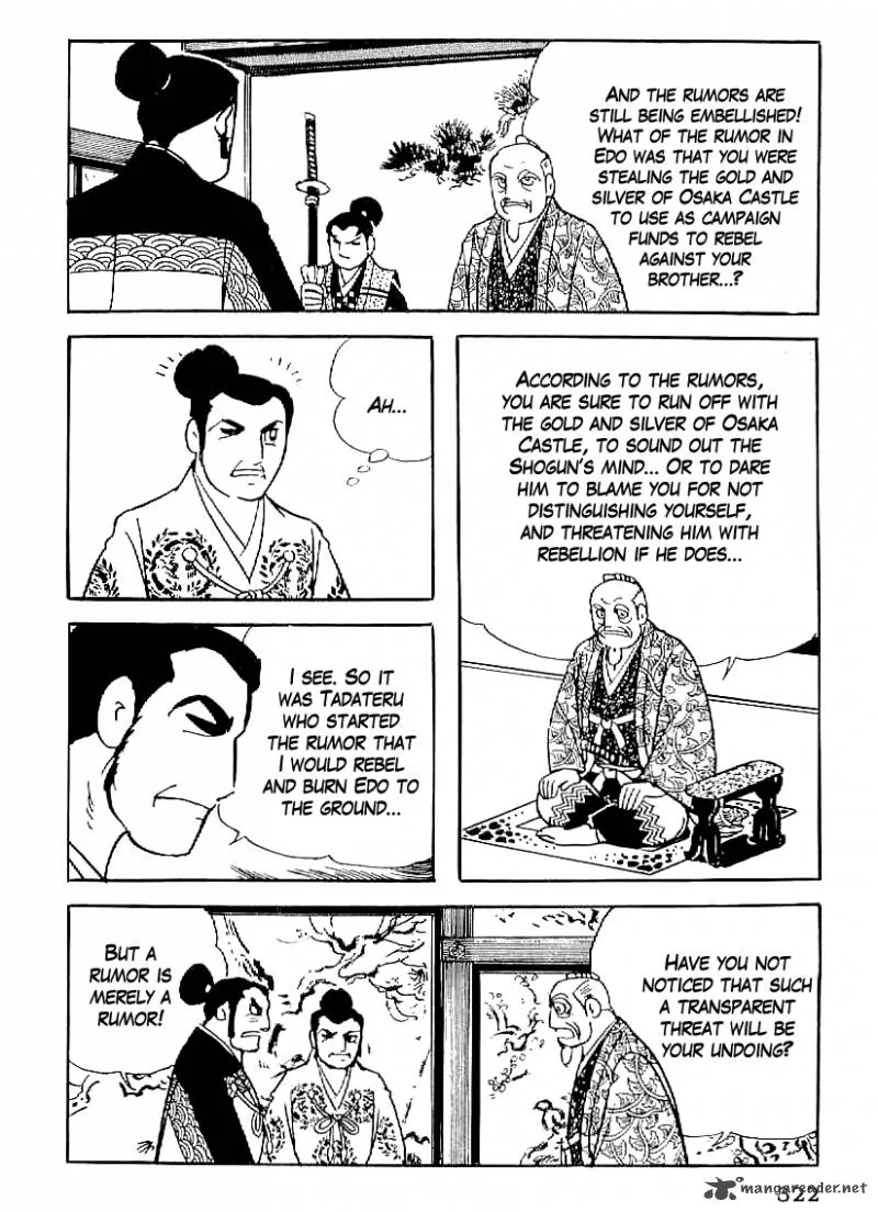 Date Masamune (YOKOYAMA Mitsuteru) Chapter 59 page 7