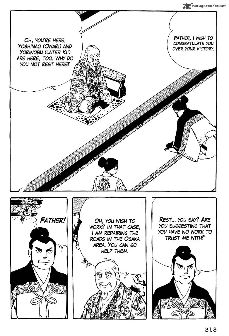 Date Masamune (YOKOYAMA Mitsuteru) Chapter 59 page 3