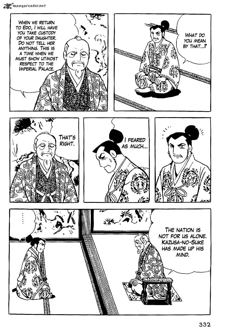 Date Masamune (YOKOYAMA Mitsuteru) Chapter 59 page 17