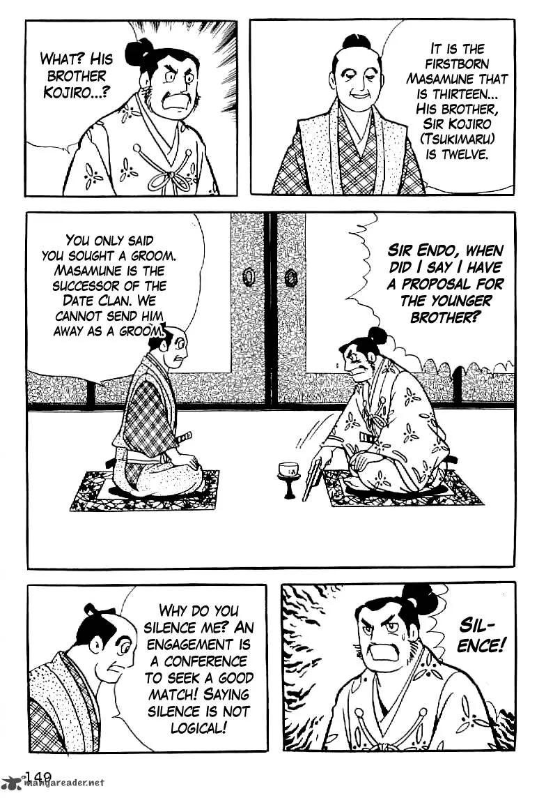 Date Masamune (YOKOYAMA Mitsuteru) Chapter 6 page 19