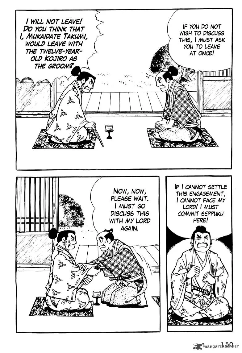 Date Masamune (YOKOYAMA Mitsuteru) Chapter 6 page 20