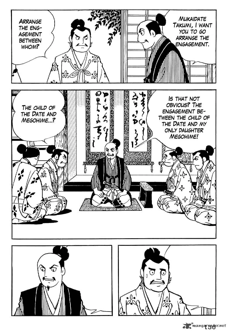 Date Masamune (YOKOYAMA Mitsuteru) Chapter 6 page 6