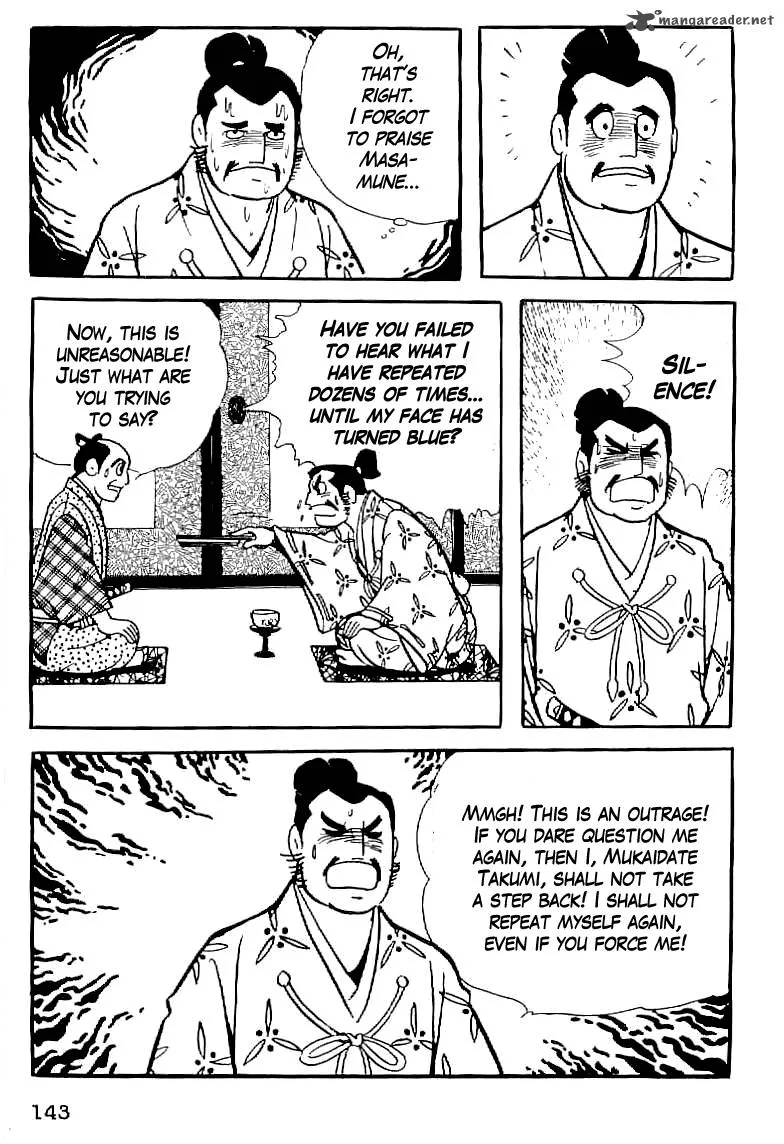 Date Masamune (YOKOYAMA Mitsuteru) Chapter 6 page 13
