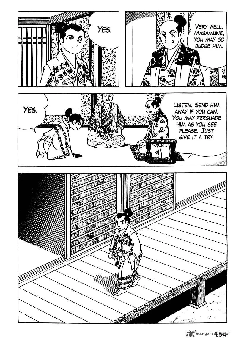 Date Masamune (YOKOYAMA Mitsuteru) Chapter 6 page 24