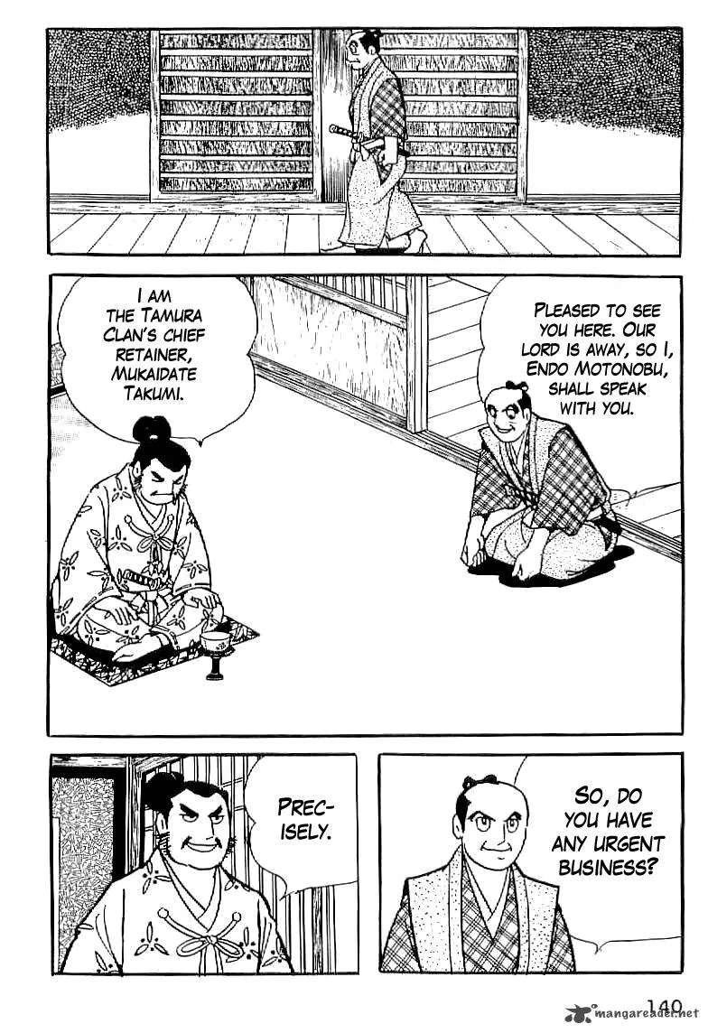 Date Masamune (YOKOYAMA Mitsuteru) Chapter 6 page 10
