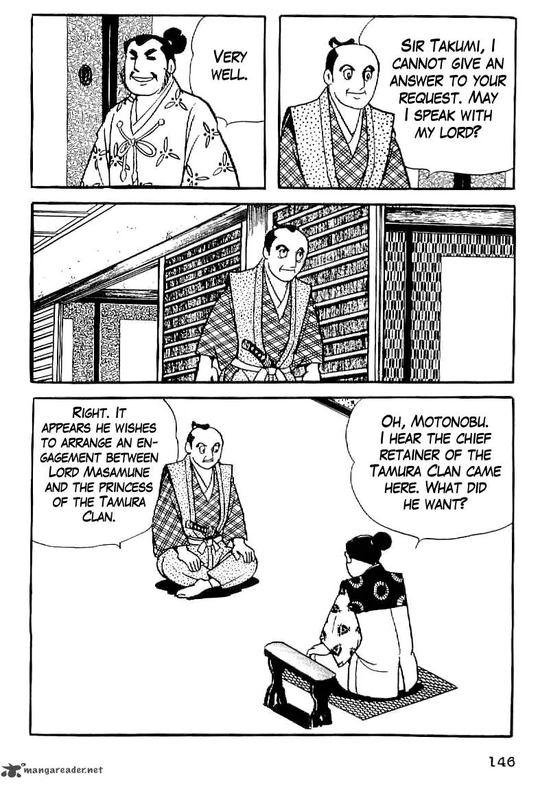 Date Masamune (YOKOYAMA Mitsuteru) Chapter 6 page 16