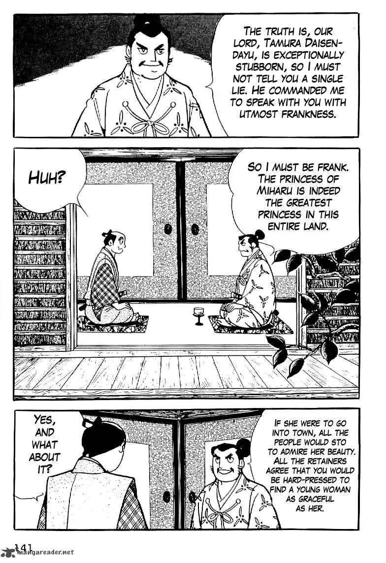Date Masamune (YOKOYAMA Mitsuteru) Chapter 6 page 11