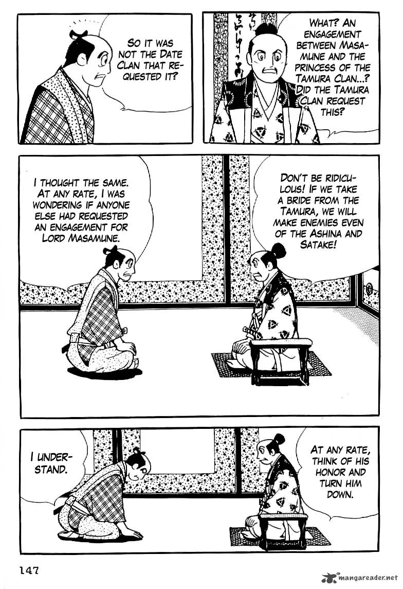 Date Masamune (YOKOYAMA Mitsuteru) Chapter 6 page 17