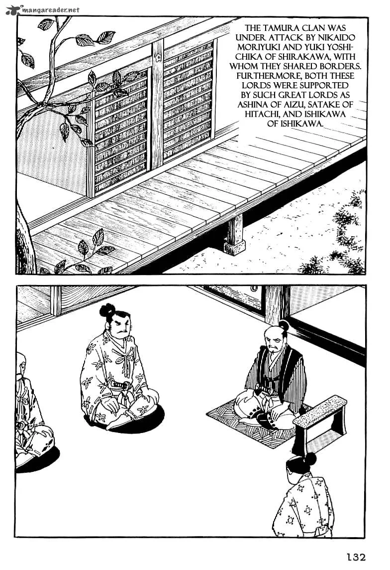Date Masamune (YOKOYAMA Mitsuteru) Chapter 6 page 2