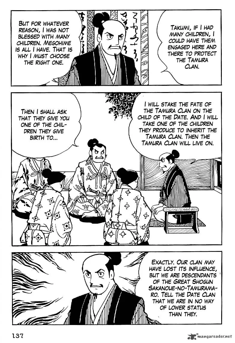 Date Masamune (YOKOYAMA Mitsuteru) Chapter 6 page 7