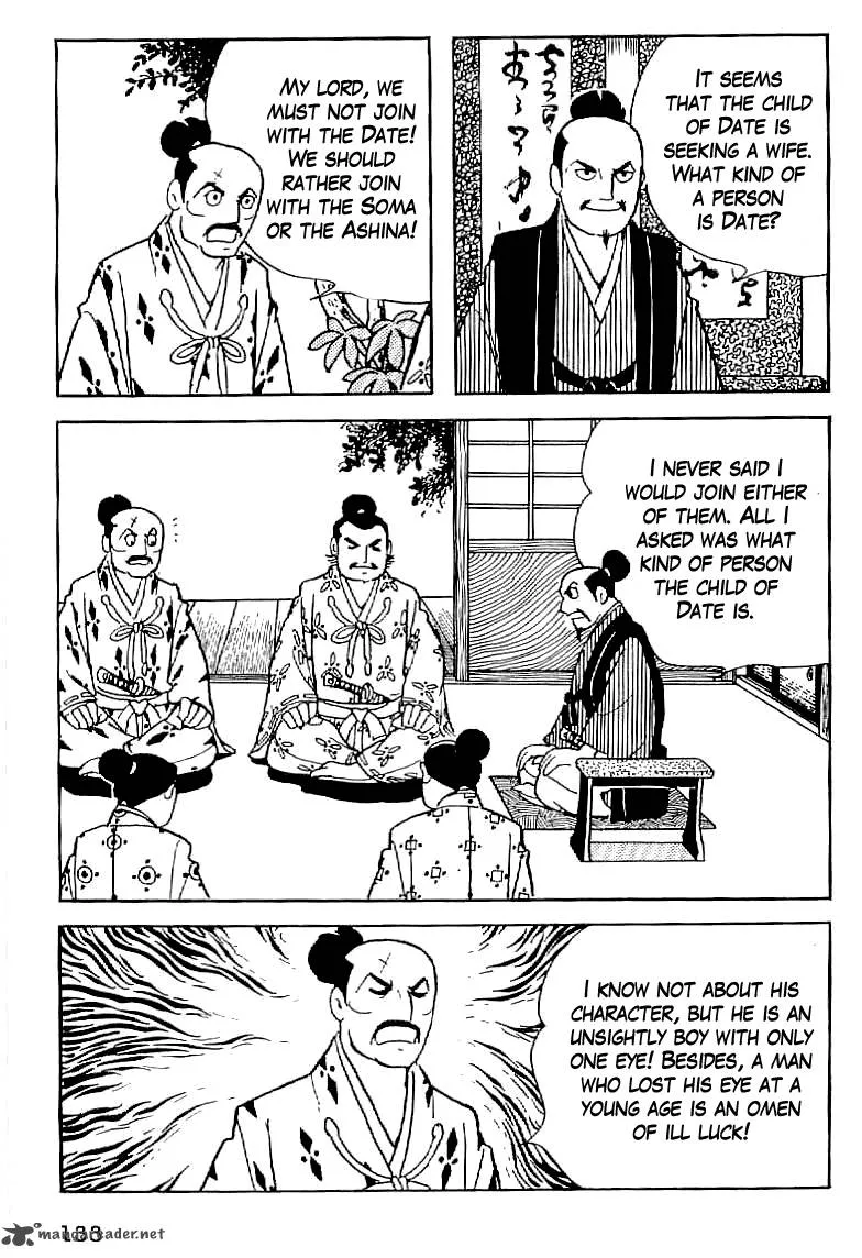 Date Masamune (YOKOYAMA Mitsuteru) Chapter 6 page 3