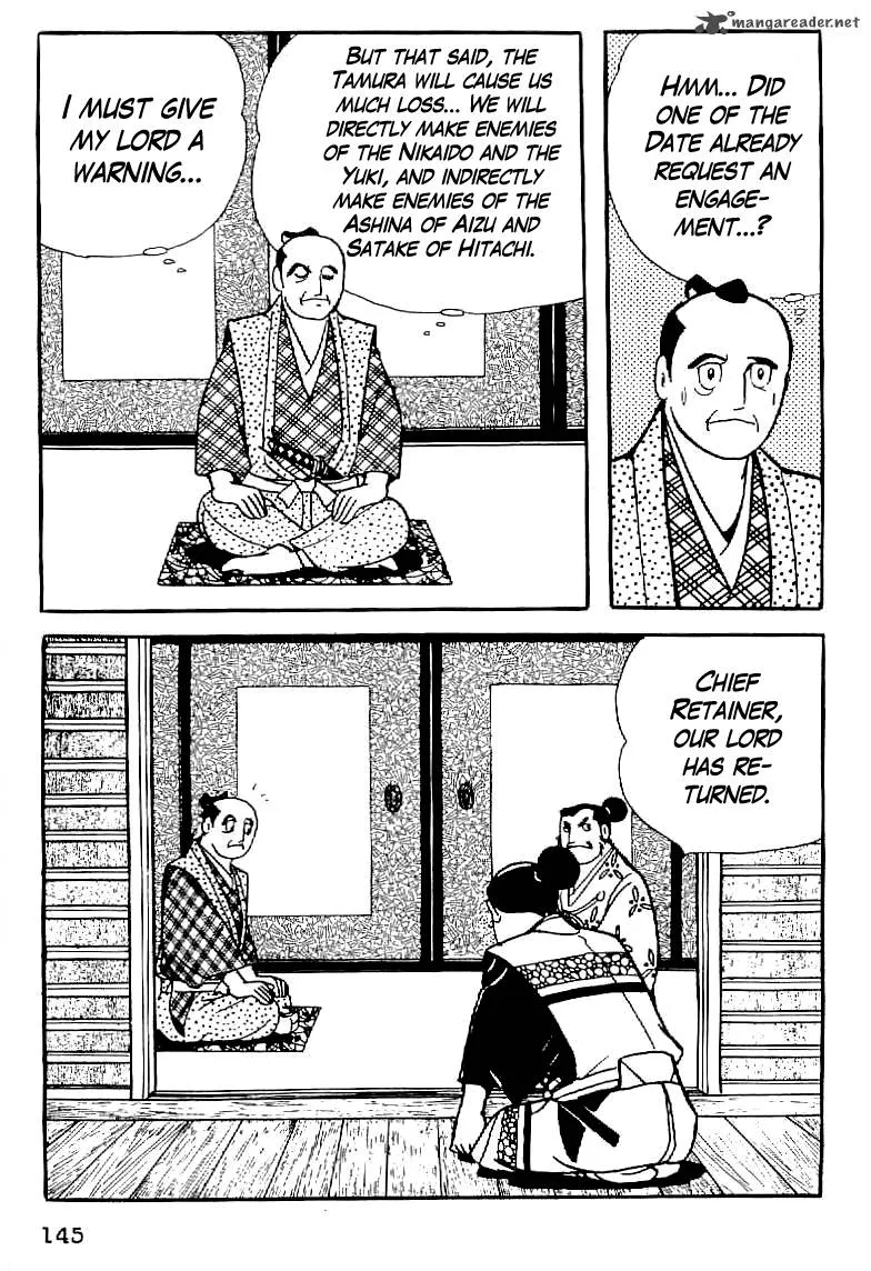 Date Masamune (YOKOYAMA Mitsuteru) Chapter 6 page 15