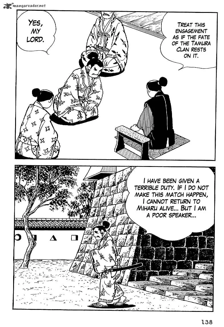 Date Masamune (YOKOYAMA Mitsuteru) Chapter 6 page 8