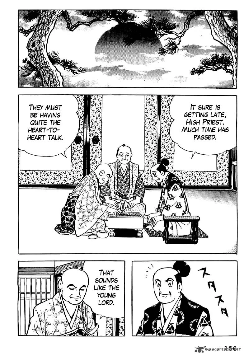Date Masamune (YOKOYAMA Mitsuteru) Chapter 6 page 26