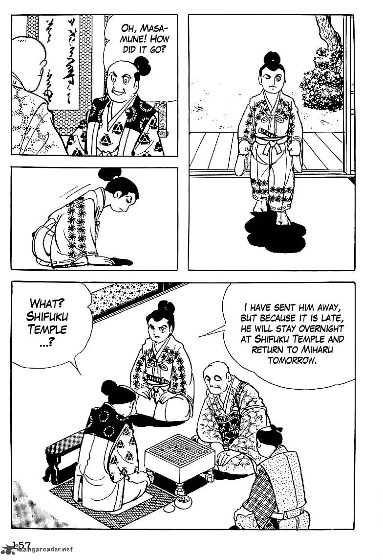 Date Masamune (YOKOYAMA Mitsuteru) Chapter 6 page 27
