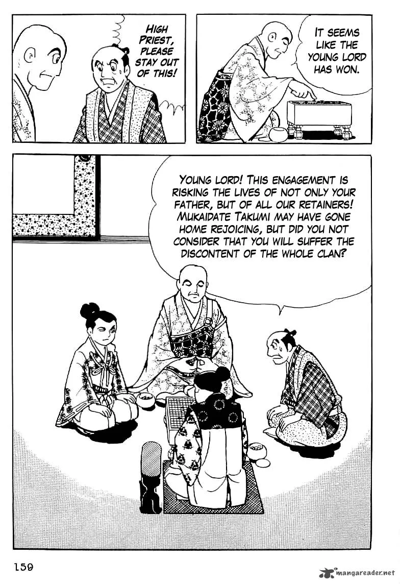 Date Masamune (YOKOYAMA Mitsuteru) Chapter 6 page 29