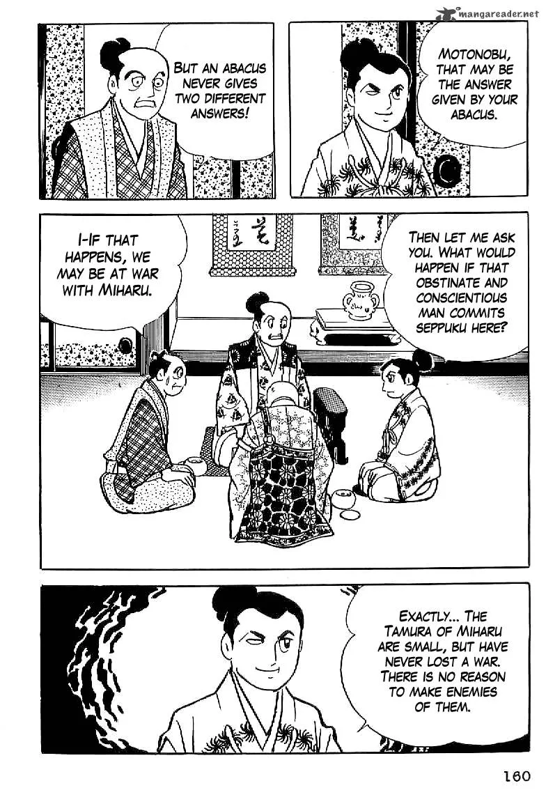Date Masamune (YOKOYAMA Mitsuteru) Chapter 6 page 30
