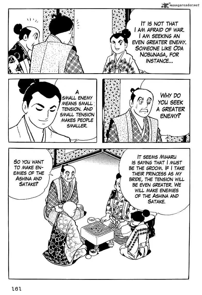 Date Masamune (YOKOYAMA Mitsuteru) Chapter 6 page 31