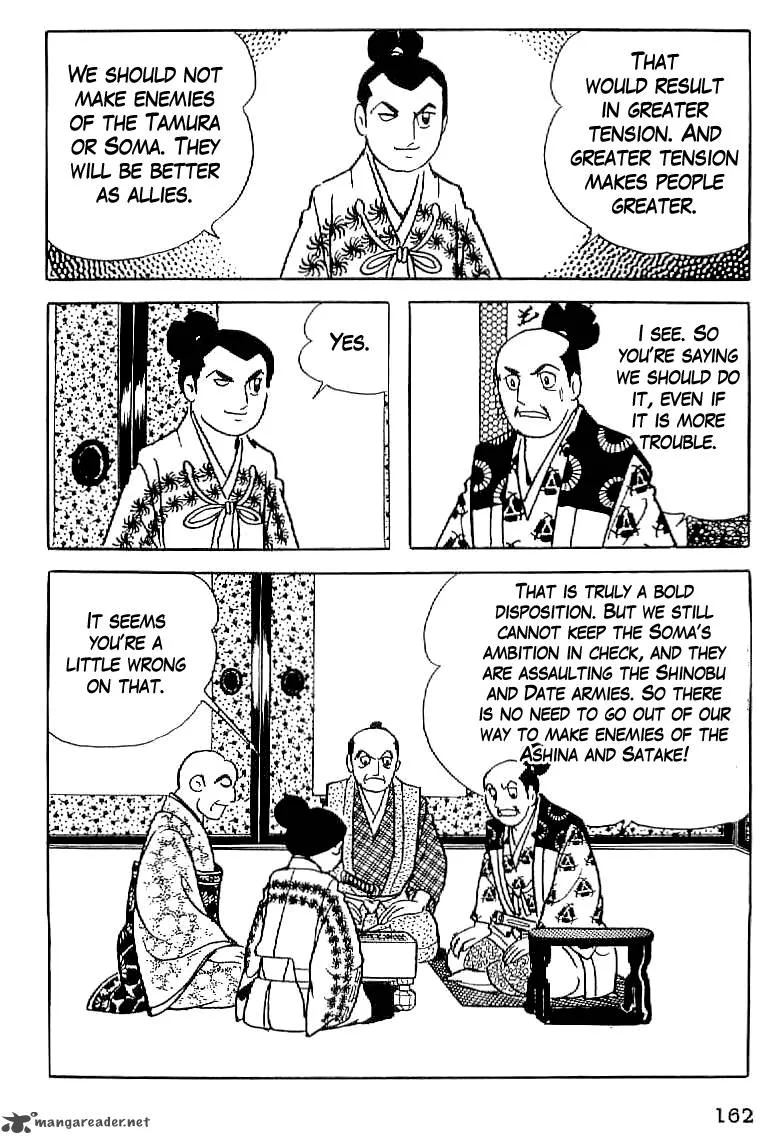 Date Masamune (YOKOYAMA Mitsuteru) Chapter 6 page 32