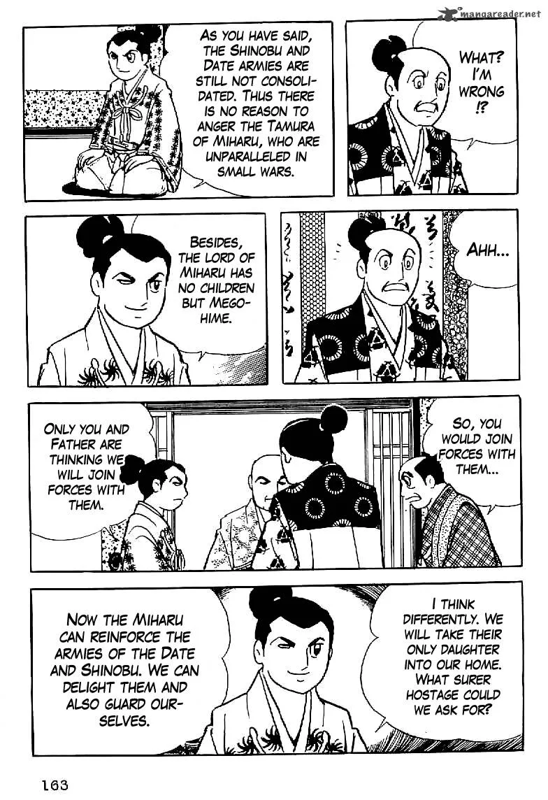 Date Masamune (YOKOYAMA Mitsuteru) Chapter 6 page 33
