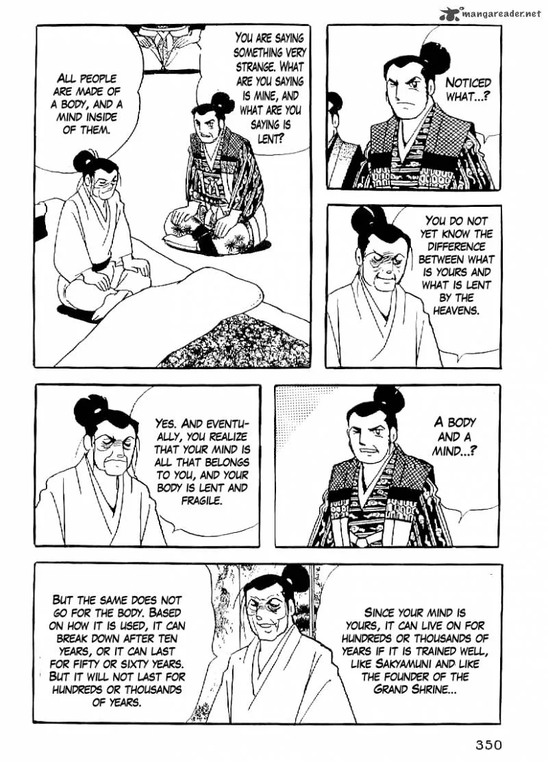 Date Masamune (YOKOYAMA Mitsuteru) Chapter 60 page 17