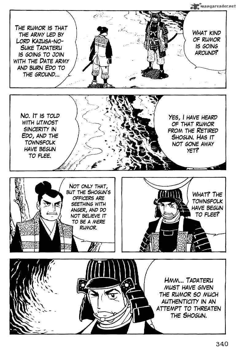 Date Masamune (YOKOYAMA Mitsuteru) Chapter 60 page 7