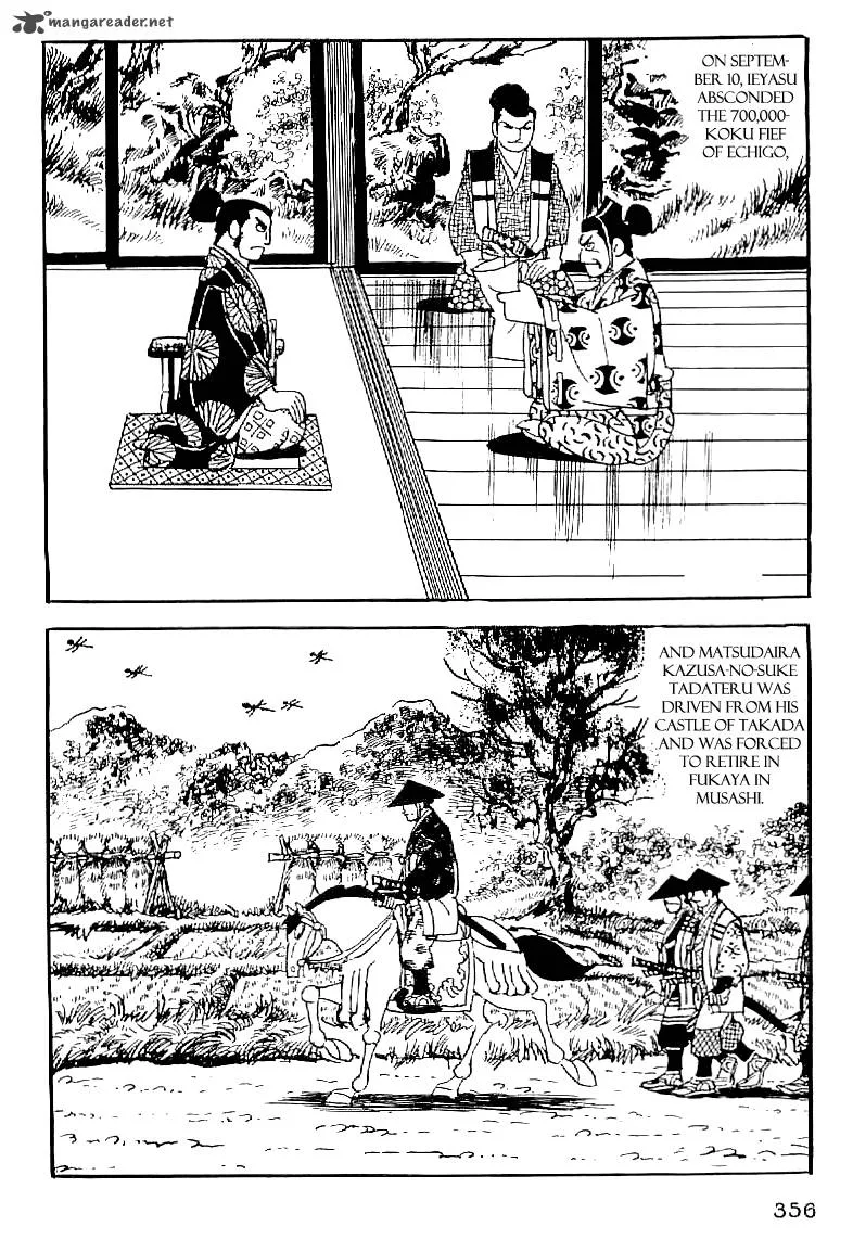 Date Masamune (YOKOYAMA Mitsuteru) Chapter 60 page 23