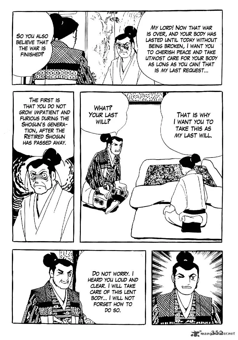 Date Masamune (YOKOYAMA Mitsuteru) Chapter 60 page 19