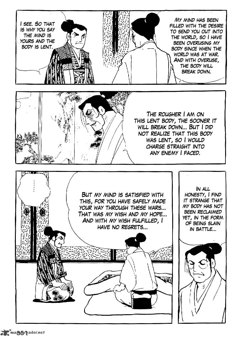 Date Masamune (YOKOYAMA Mitsuteru) Chapter 60 page 18
