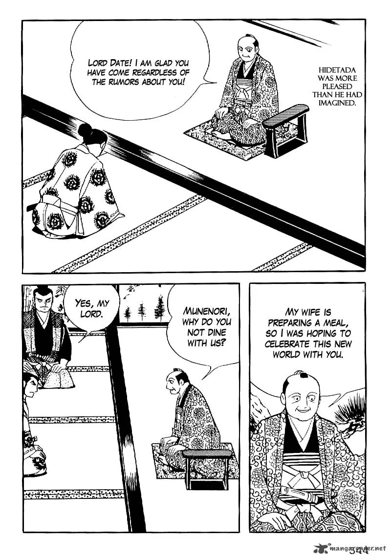Date Masamune (YOKOYAMA Mitsuteru) Chapter 60 page 11