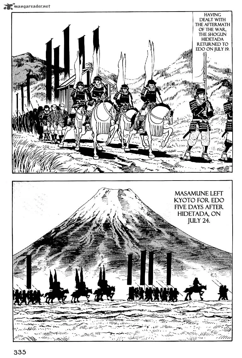 Date Masamune (YOKOYAMA Mitsuteru) Chapter 60 page 2