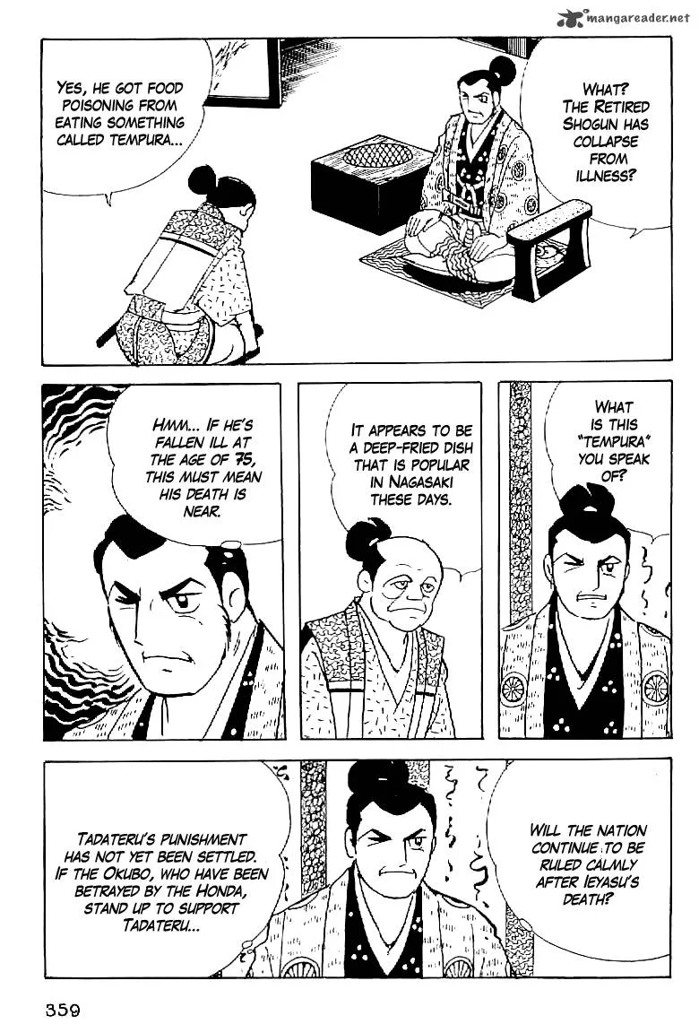 Date Masamune (YOKOYAMA Mitsuteru) Chapter 61 page 2