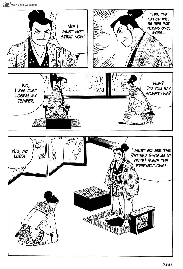 Date Masamune (YOKOYAMA Mitsuteru) Chapter 61 page 3