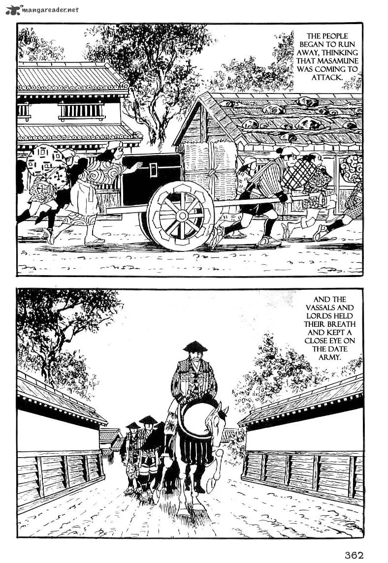 Date Masamune (YOKOYAMA Mitsuteru) Chapter 61 page 5