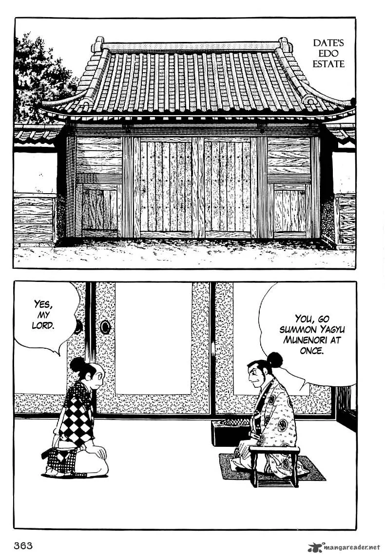 Date Masamune (YOKOYAMA Mitsuteru) Chapter 61 page 6