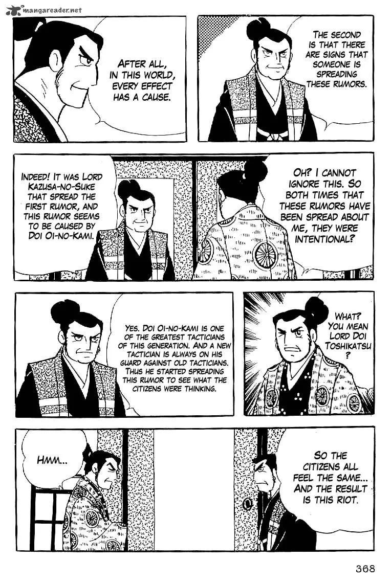 Date Masamune (YOKOYAMA Mitsuteru) Chapter 61 page 11