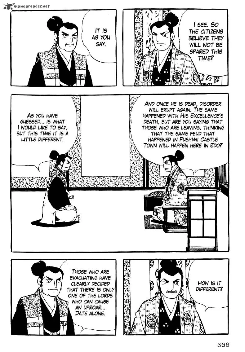 Date Masamune (YOKOYAMA Mitsuteru) Chapter 61 page 9