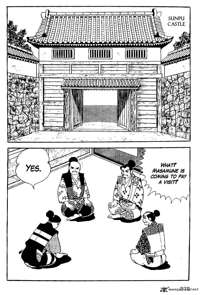 Date Masamune (YOKOYAMA Mitsuteru) Chapter 61 page 15