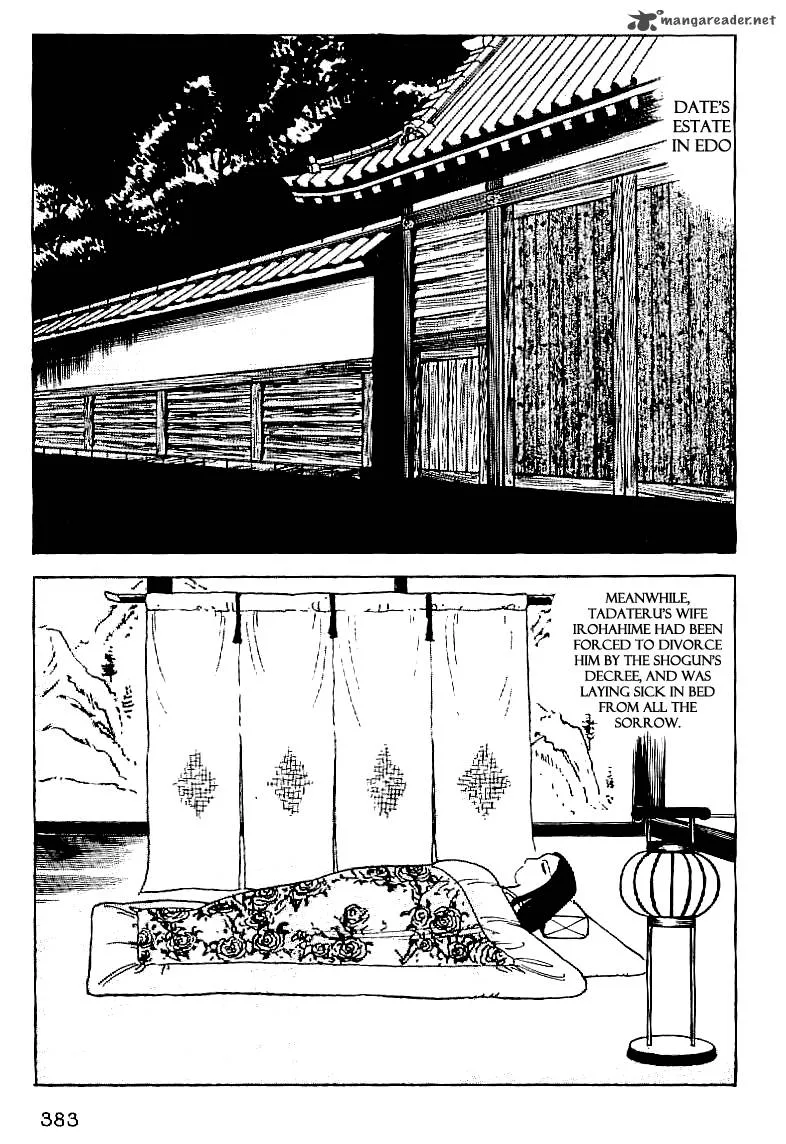 Date Masamune (YOKOYAMA Mitsuteru) Chapter 62 page 4