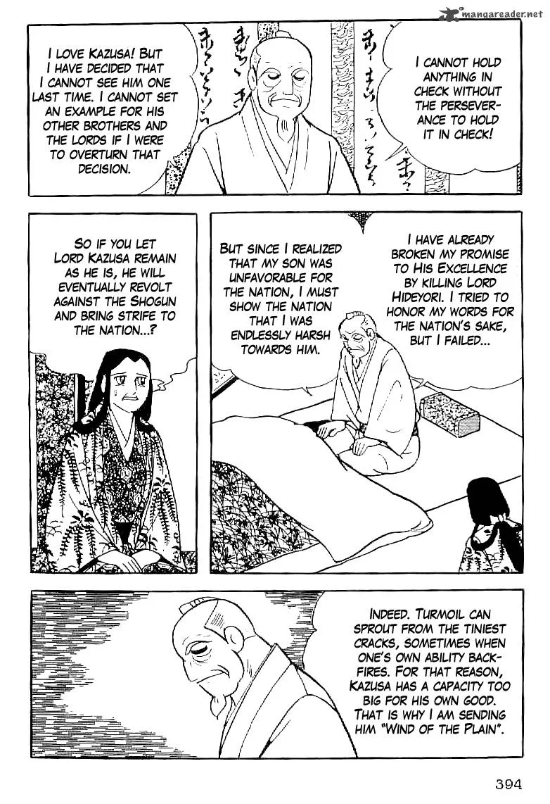 Date Masamune (YOKOYAMA Mitsuteru) Chapter 62 page 15