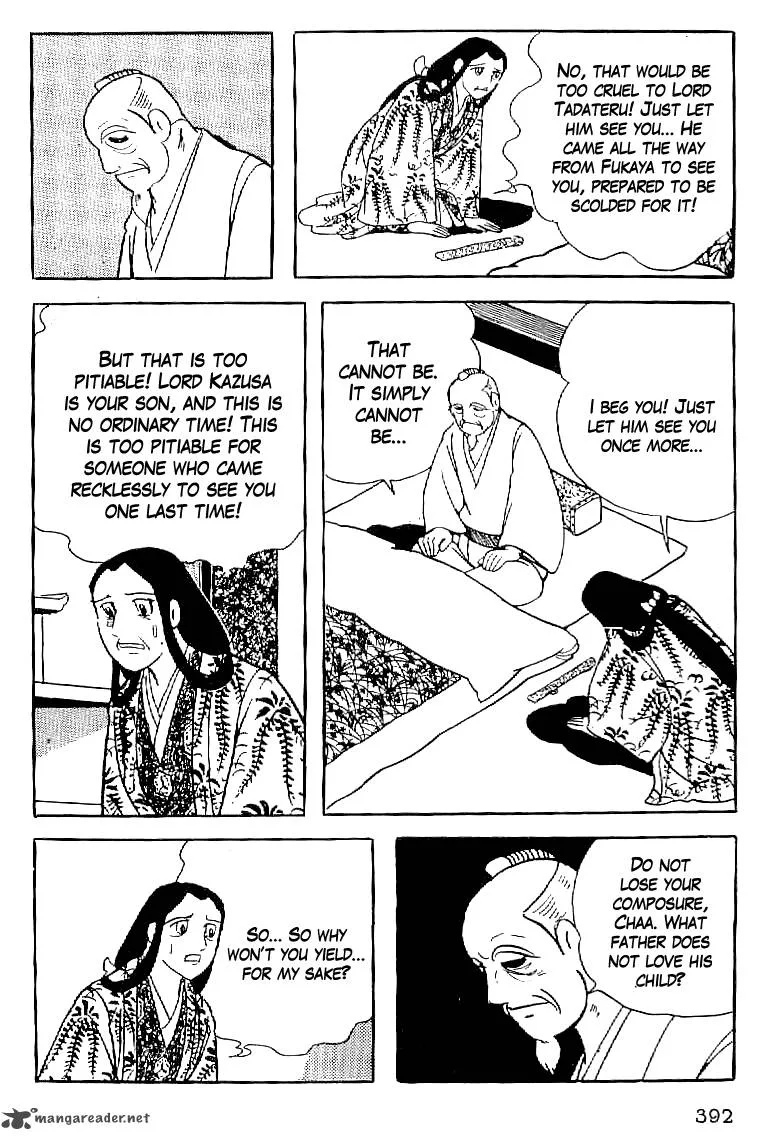 Date Masamune (YOKOYAMA Mitsuteru) Chapter 62 page 13