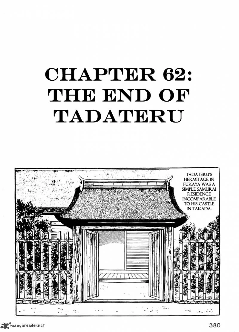 Date Masamune (YOKOYAMA Mitsuteru) Chapter 62 page 1