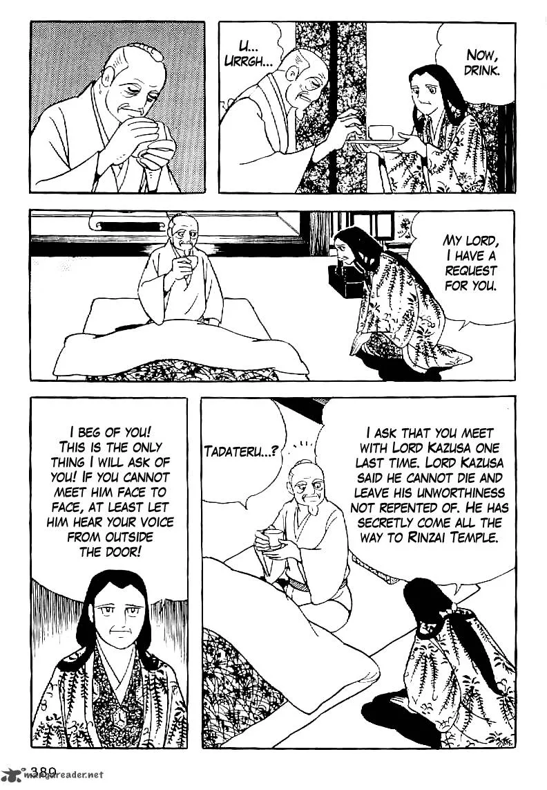 Date Masamune (YOKOYAMA Mitsuteru) Chapter 62 page 10