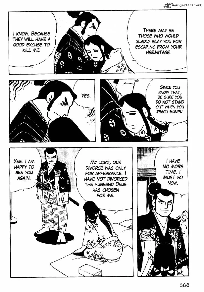 Date Masamune (YOKOYAMA Mitsuteru) Chapter 62 page 7