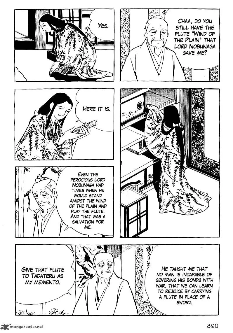 Date Masamune (YOKOYAMA Mitsuteru) Chapter 62 page 11