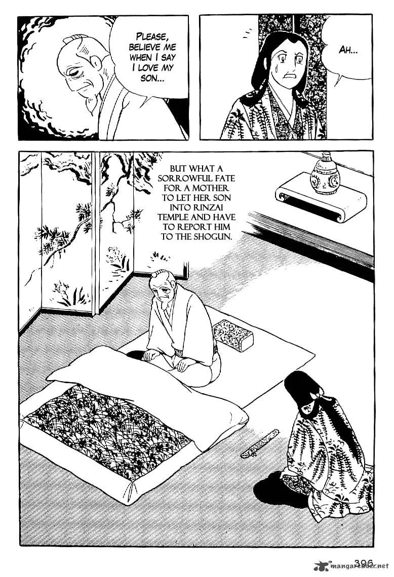 Date Masamune (YOKOYAMA Mitsuteru) Chapter 62 page 17