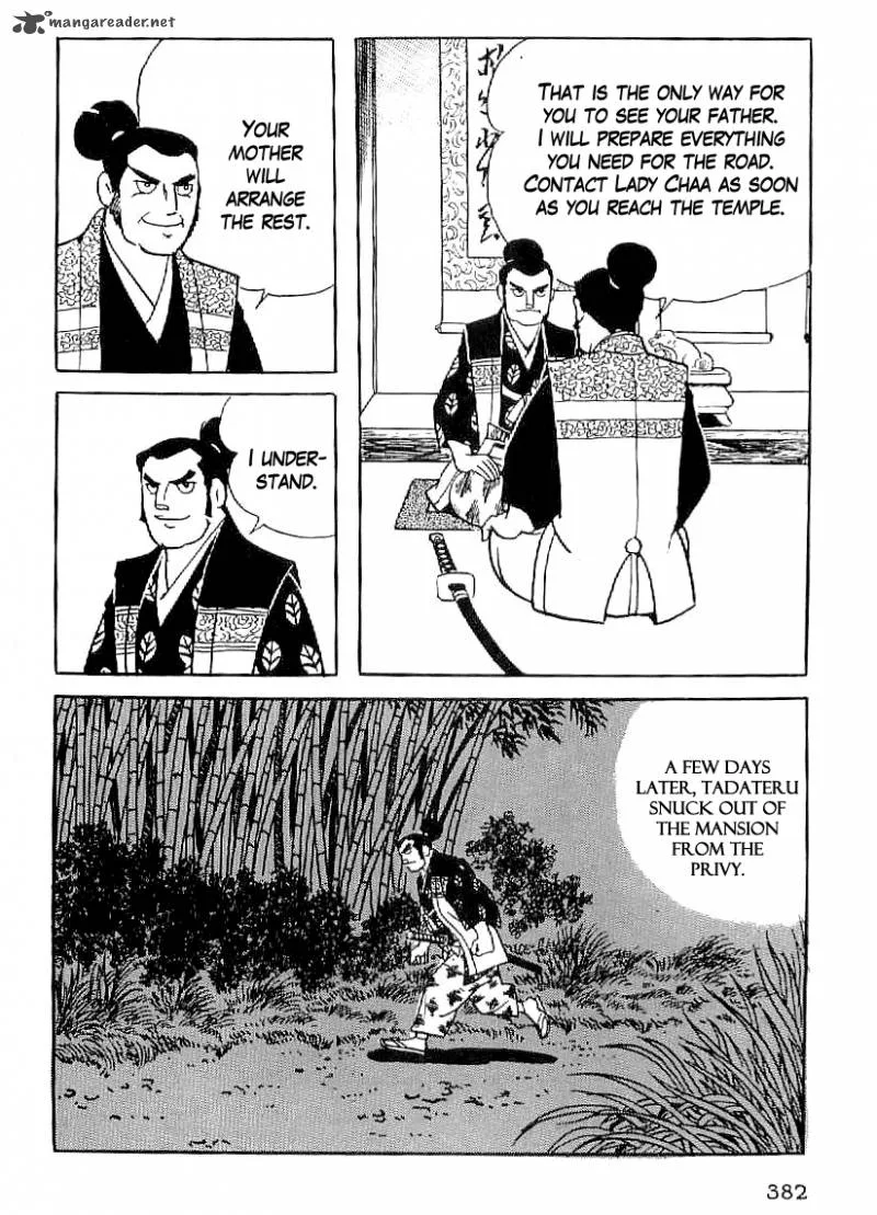 Date Masamune (YOKOYAMA Mitsuteru) Chapter 62 page 3