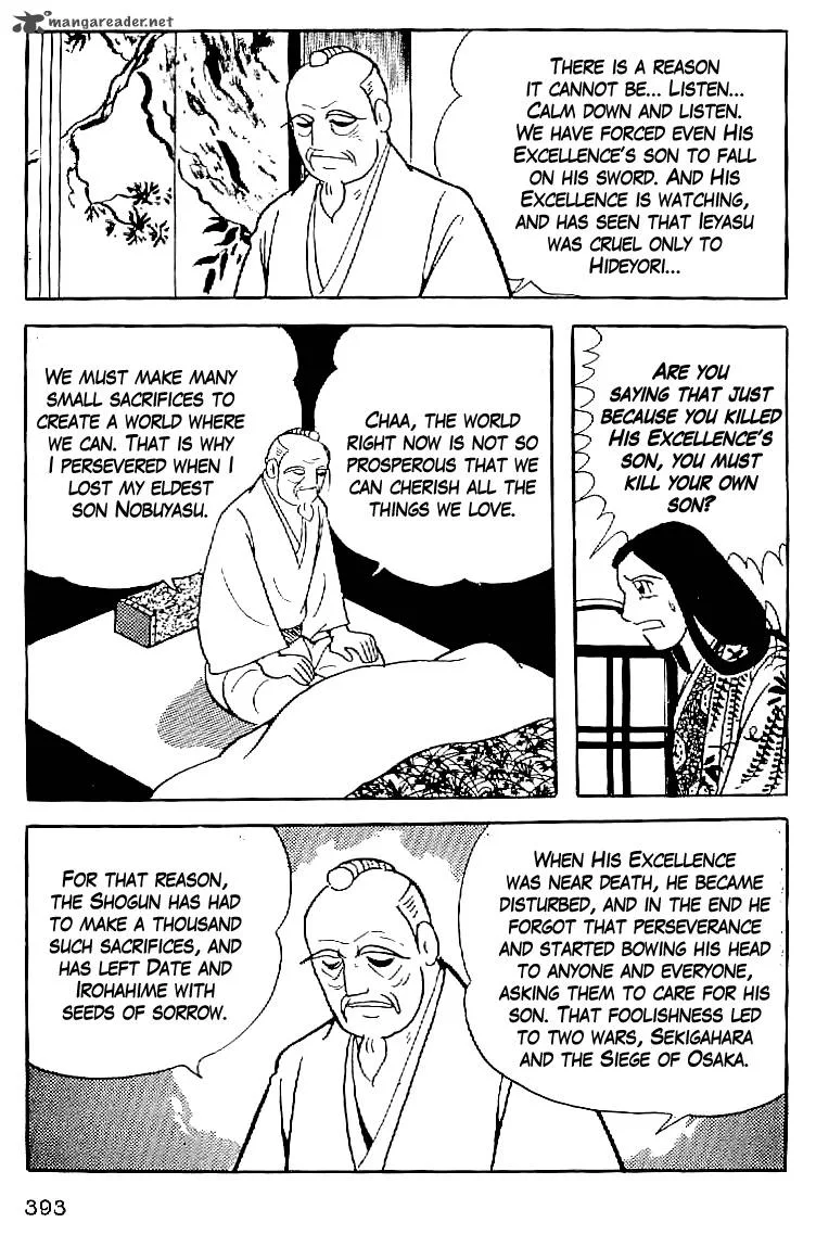 Date Masamune (YOKOYAMA Mitsuteru) Chapter 62 page 14