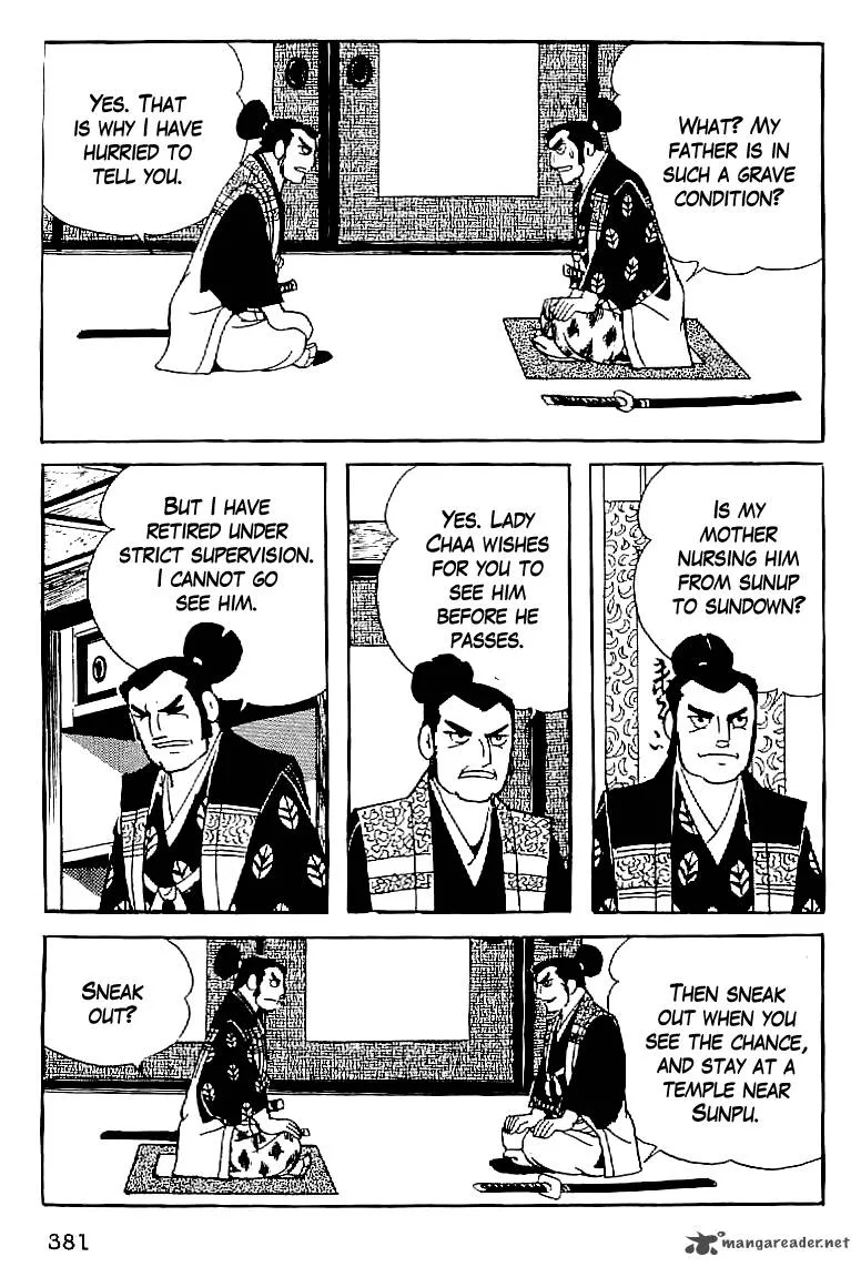 Date Masamune (YOKOYAMA Mitsuteru) Chapter 62 page 2