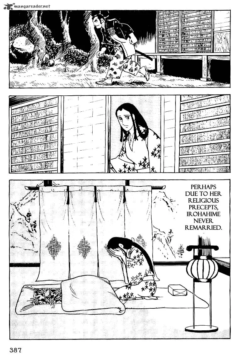 Date Masamune (YOKOYAMA Mitsuteru) Chapter 62 page 8